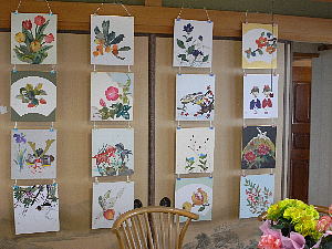 �~�j�f�C�T�[�r�X�@�͂܂䂤�@�M�������[